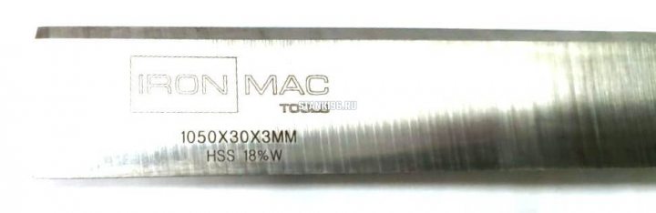 Нож строгальный 1050x25x3 HSS 18%W IRONMAC