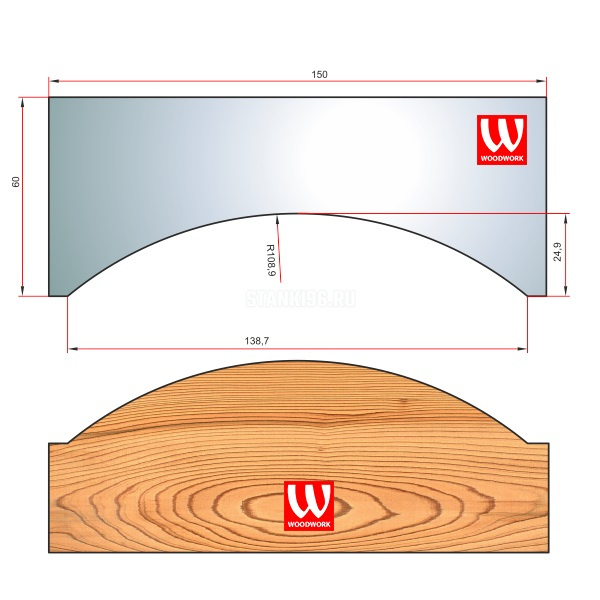 51.1534W Woodwork комплект 4 ножей HSS сталь 150х8 для изготовления Блок Хауса 150