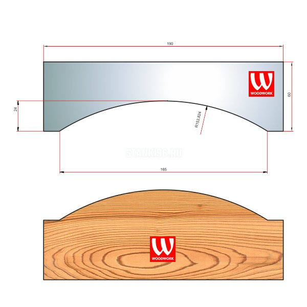 51.2984W Woodwork комплект 4 ножей HSS сталь 190х8 для изготовления Блок Хауса 190