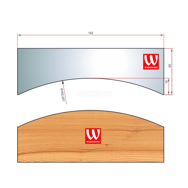 51.30672W Woodwork комплект 4 ножей HSS сталь 142х8 для изготовления Блок Хаус