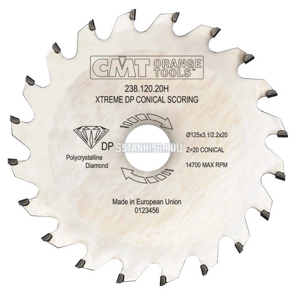 238.125.20H CMT Диск пильный 125x20x3,1-3,7/ 5° CON Z=20 (алмазный)