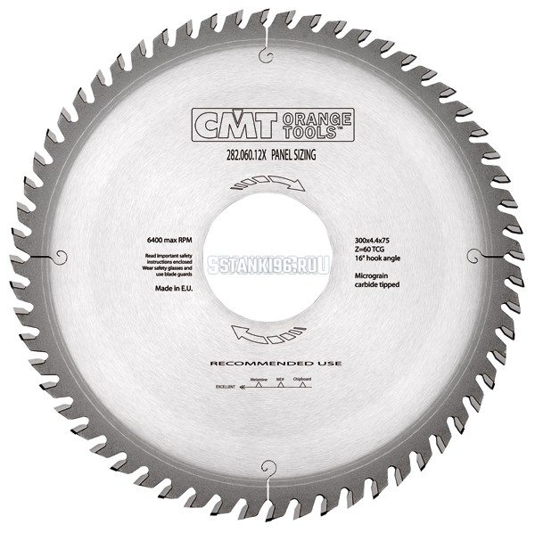 282.054.14X CMT Диск пильный 350x75x4,4/3,2 16° прямой-трапеция зуб Z=54