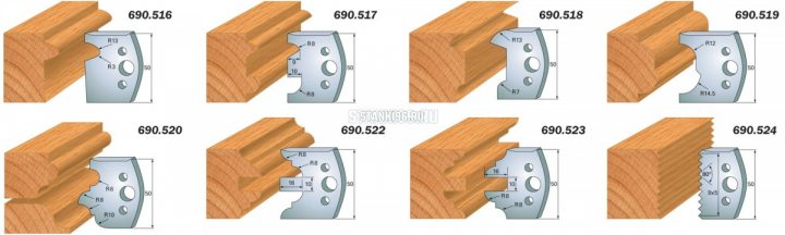 690.516 CMT Комплект ножей 2шт. 50x4 легированная сталь