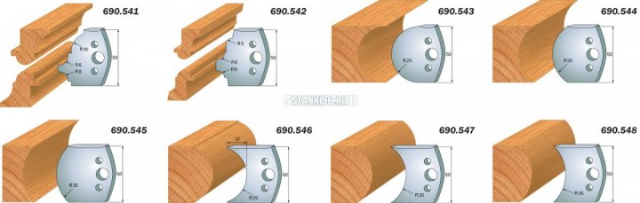 690.541 CMT Комплект ножей 2шт. 50x4 легированная сталь