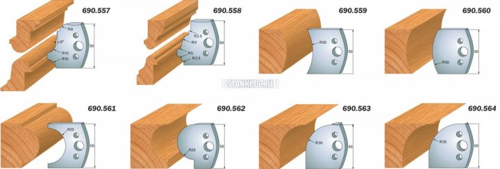 690.557 CMT Комплект ножей 2шт. 50x4 легированная сталь